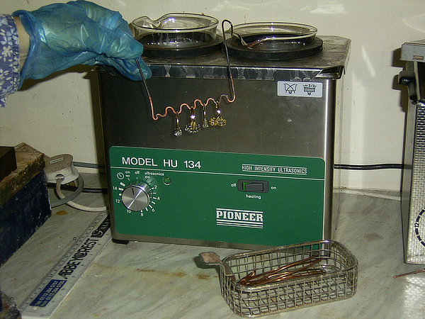 An ultrasonic tank